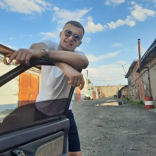 Эльдар